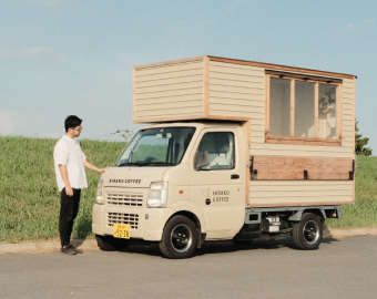 相棒  Coffee Truck